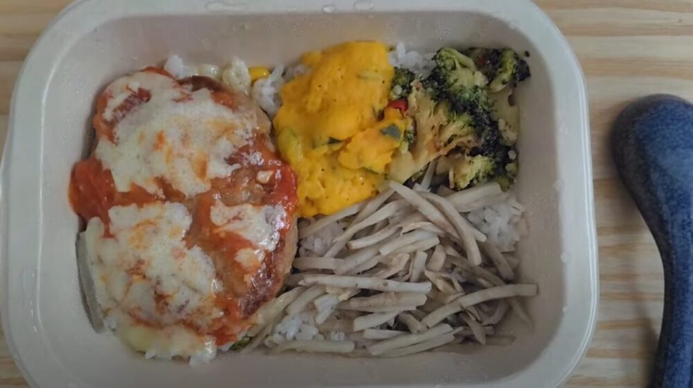 あえて、 トマトチーズハンバーグ、枝豆バター醤油ご飯