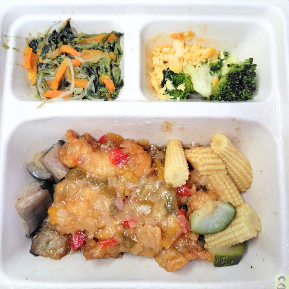 ごろごろ野菜と香味タレの贅沢油淋鶏