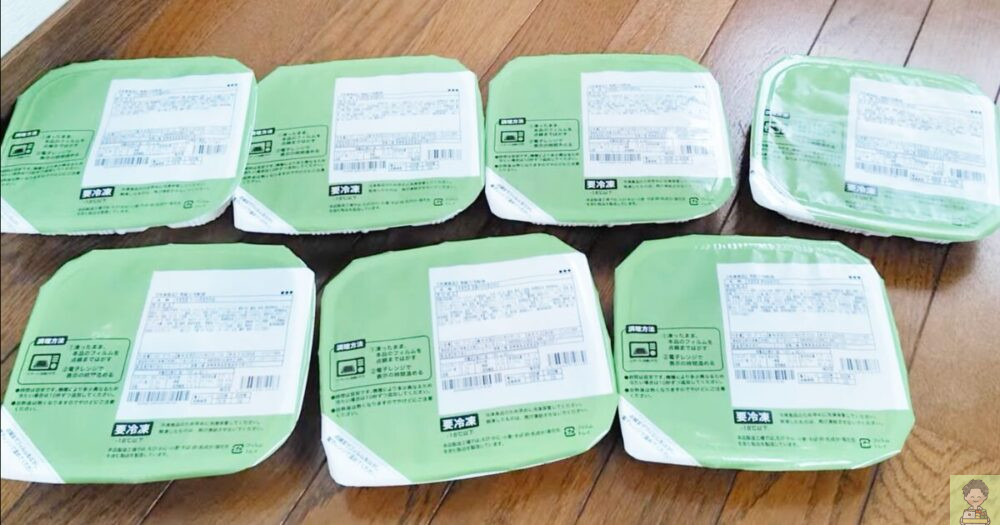 まごころケア食 パッケージ