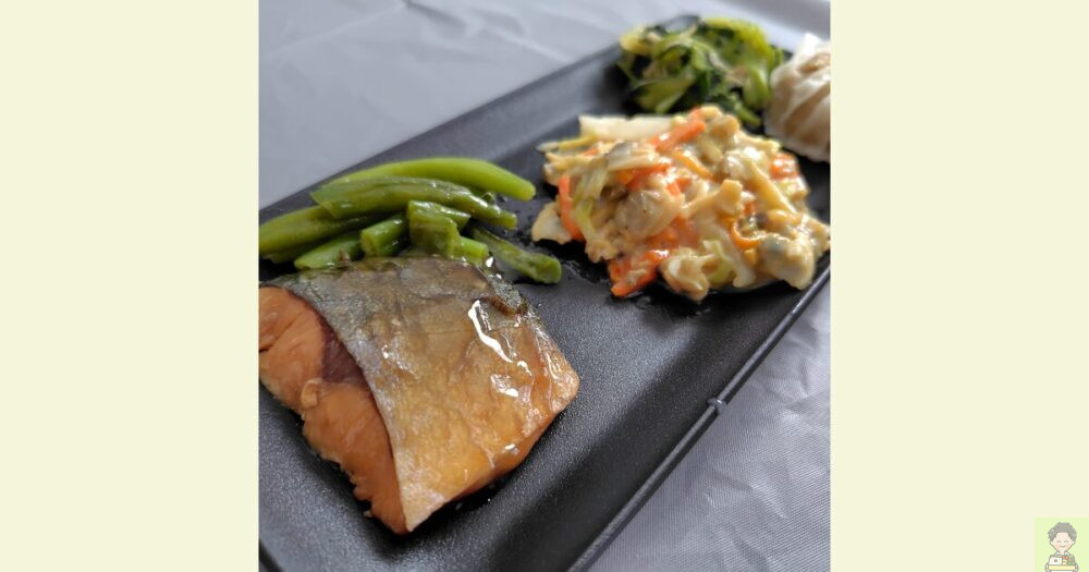 まごころケア食 ブリの生姜煮弁当