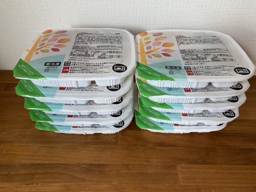 まごころケア食 内容物 過去パッケージ