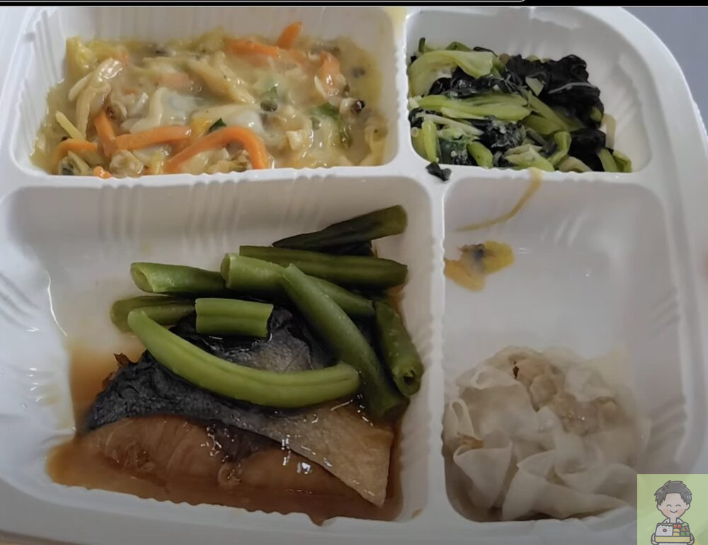 まごころケア食 弁当