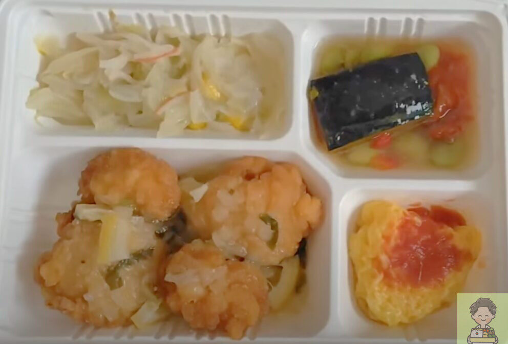 ウェルネスダイニング 弁当