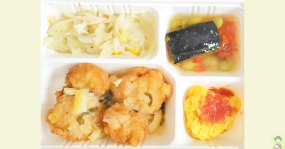 ウェルネスダイニング 弁当