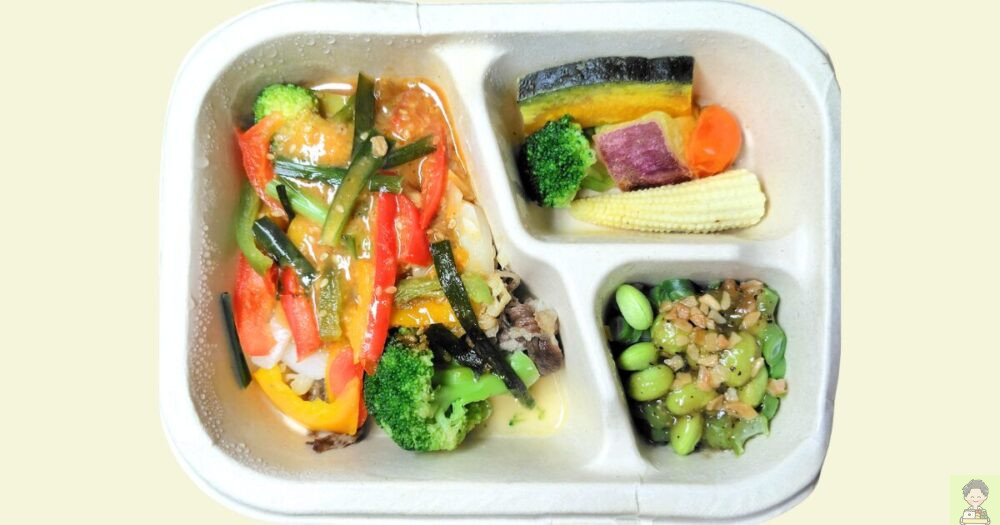 グリーンスプーン　プルコギビーフ