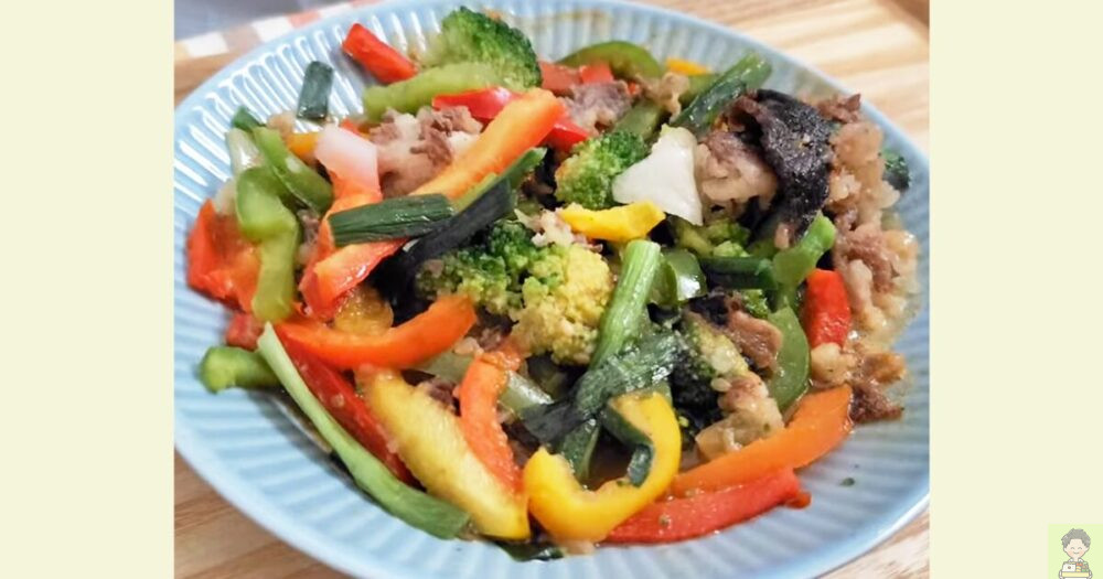 グリーンスプーン-野菜たっぷりの甘辛プルコギビーフ