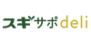 スギサポdeli 企業ロゴ