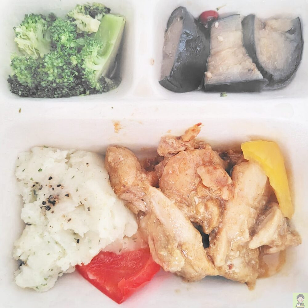 タンドリー風スパイスチキン