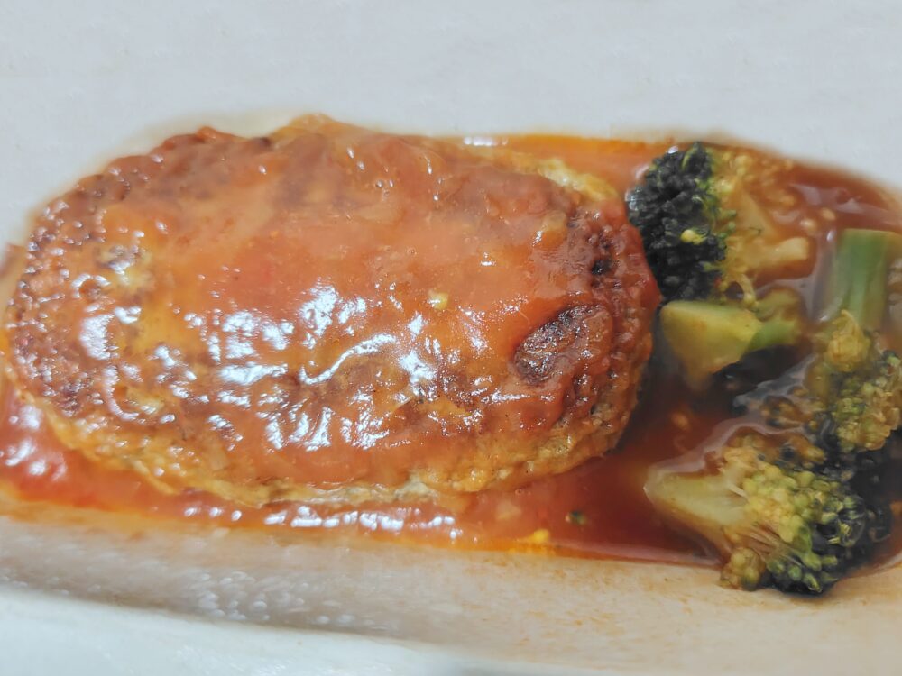 ナッシュ チリハンバーグステーキ