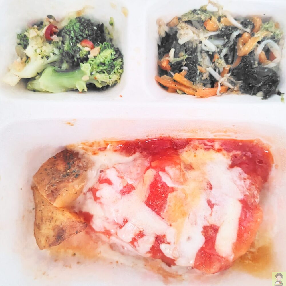 ナポリの風香る チーズをまとったトマトチキン