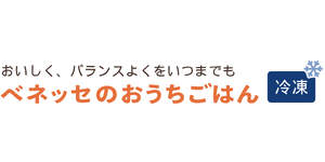 ベネッセのおうちごはん　企業ロゴ