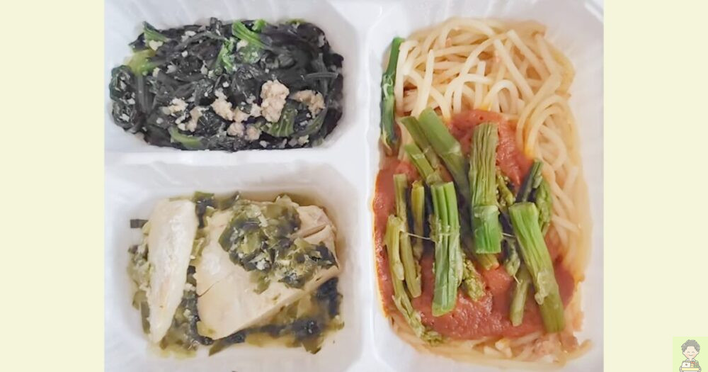 マッスルデリ 弁当