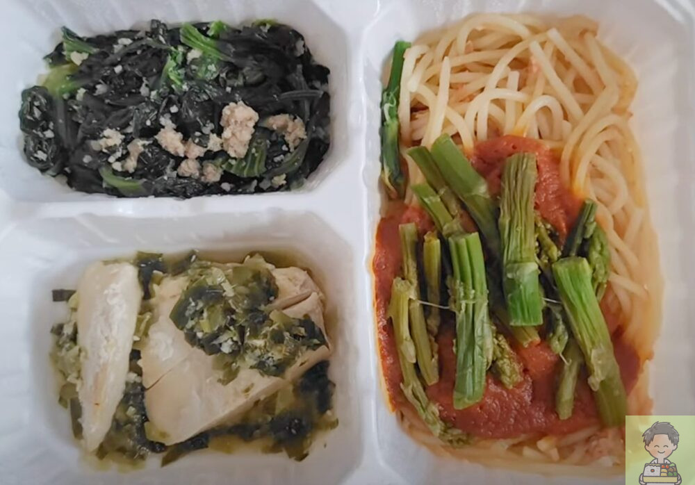 マッスルデリ 弁当