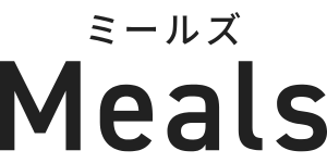 ミールズ　企業ロゴ