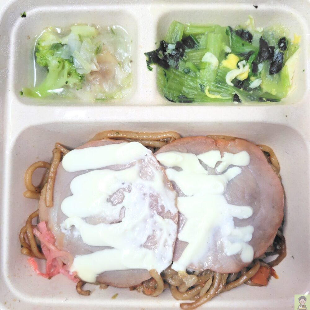 メガ盛り 屋台風マヨチャーシュー焼きそば