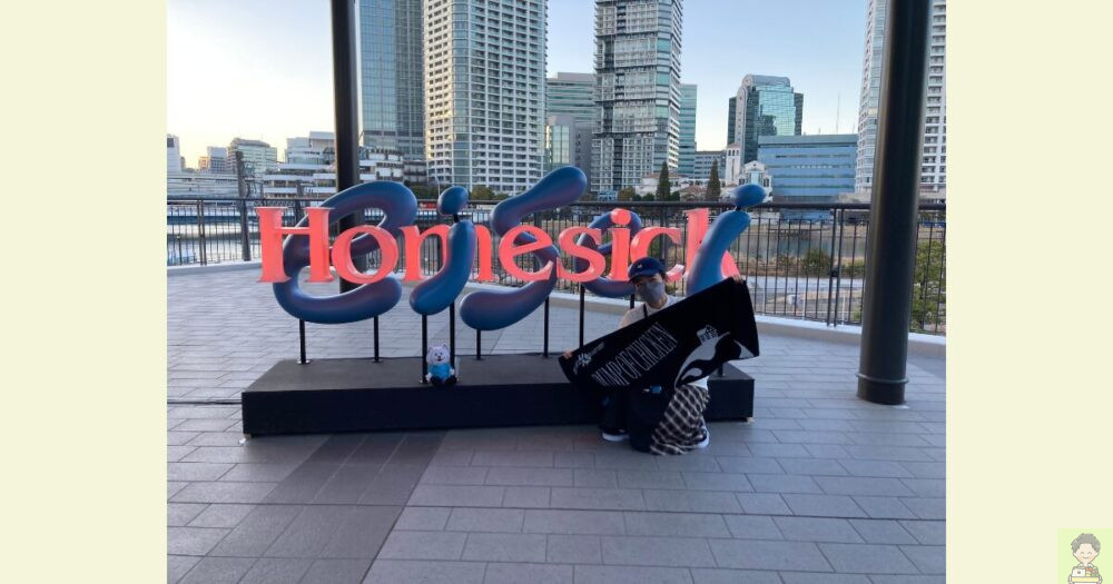 【ナッシュ体験談】料理を60分縮めてガス代2千円節約！光熱費ダメージは宅配食で回避