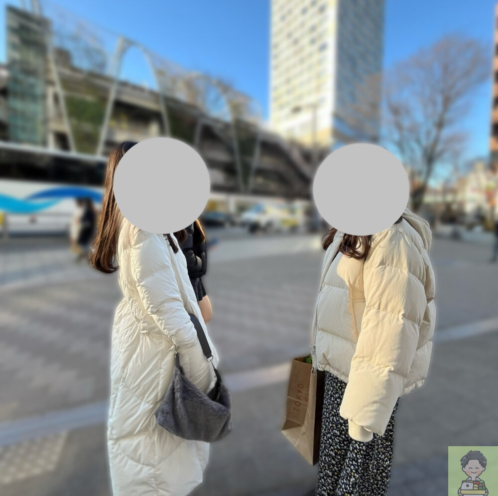 友人とお出かけ(本人左)