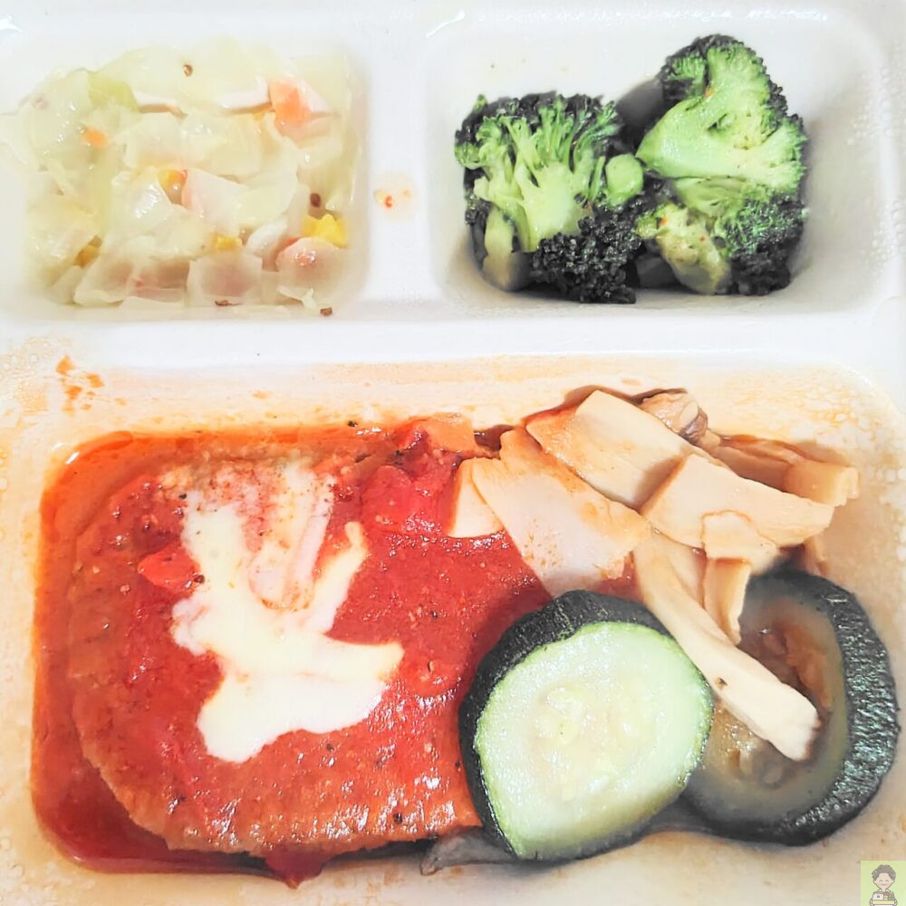 濃厚トマトソースとチーズの贅沢ハンバーグ