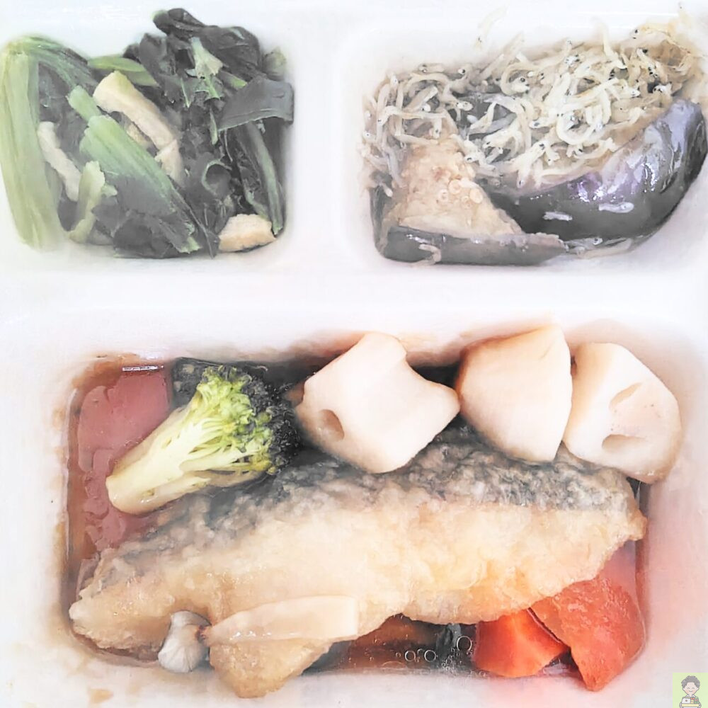 白身魚の甘辛特製黒酢あん